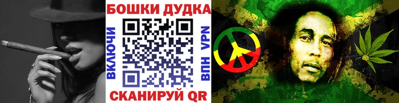 Где купить наркоту Салават Кокаин  A PVP  ГАШИШ  АМФЕТАМИН  LSD-25  Бошки Шишки  Меф 