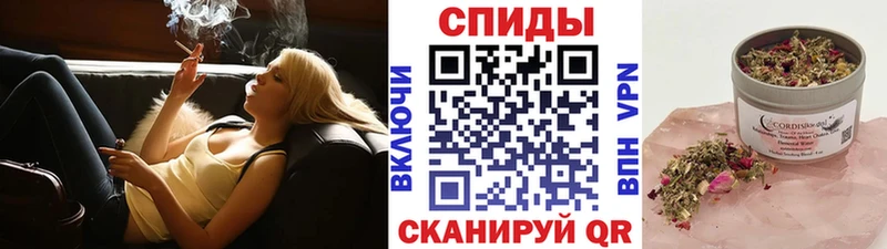БУТИРАТ GHB  hydra ссылка  Салават 