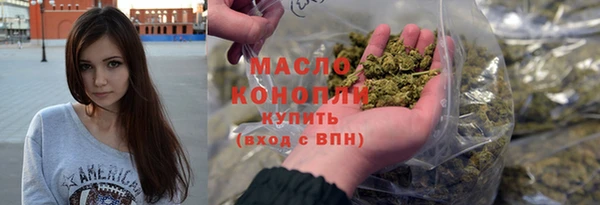первитин Медвежьегорск