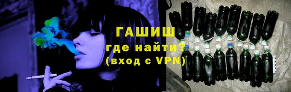 первитин Медвежьегорск