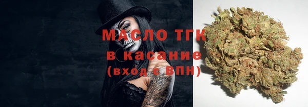 первитин Медвежьегорск
