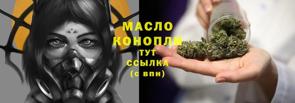 первитин Медвежьегорск