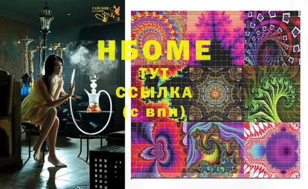 СК Магадан