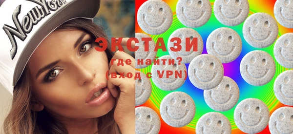 молекула духа Мегион