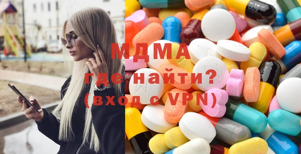 первитин Медвежьегорск