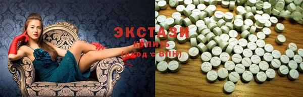 мефедрон мука Болотное