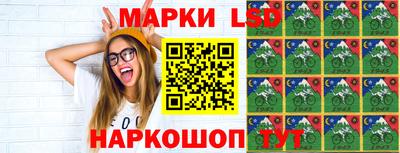 меф Волжск