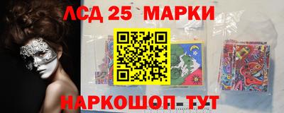прущие крисы Волжский