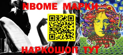 прущие крисы Волжский