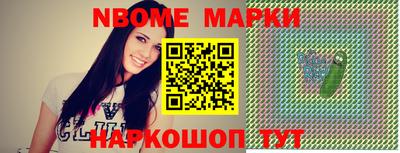прущие крисы Волжский