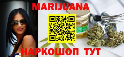 меф Волжск