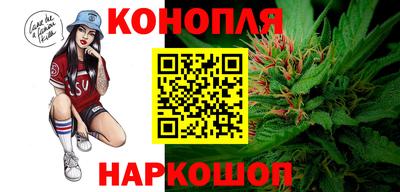 меф Волжск