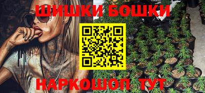прущие крисы Волжский