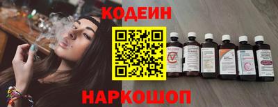 меф Волжск