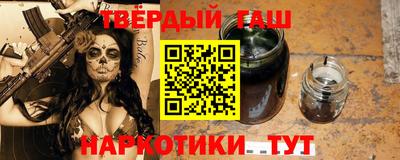 меф Волжск