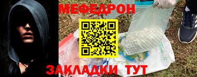 винт Волгодонск