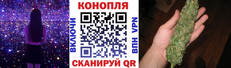 МАРИХУАНА OG Kush  Салават 